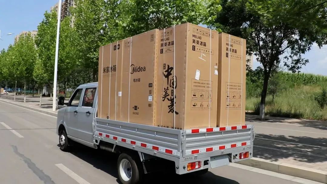 1724996575466499.jpg 角马拉货实图.jpg